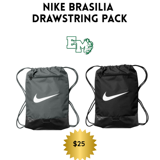 EMAYS25 Nike Brasilia Drawstring Pack