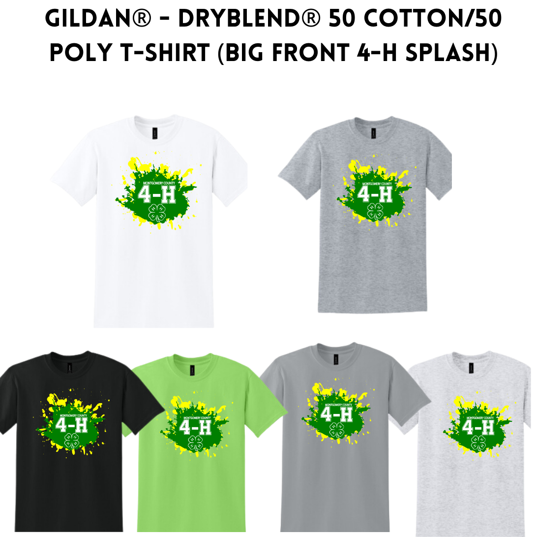 4-H Gildan® - DryBlend® 50 Cotton/50 Poly T-Shirt (Big Front 4-H Splash)